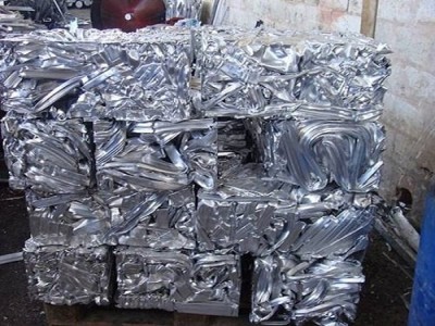 Aluminum Scrap 6063